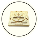 Yantra