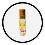 Attar