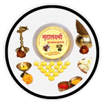 Ghee Diya