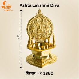 ashtalaxmi diya