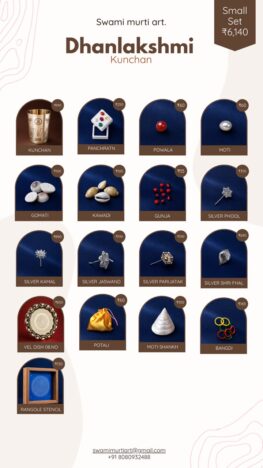 small_kunchan_set