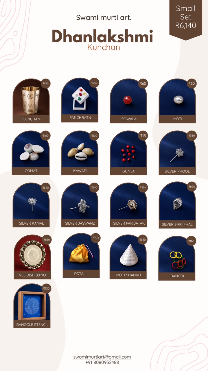 small_kunchan_set