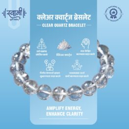 Clear Quartz Bracelet