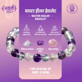 Master Healer Bracelet