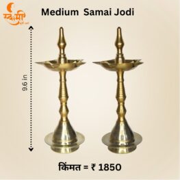medium samayi jodi