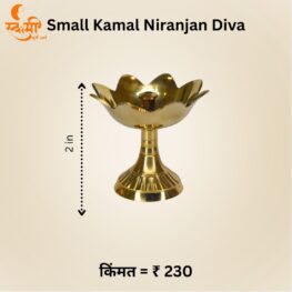 small niranjan diya brass material