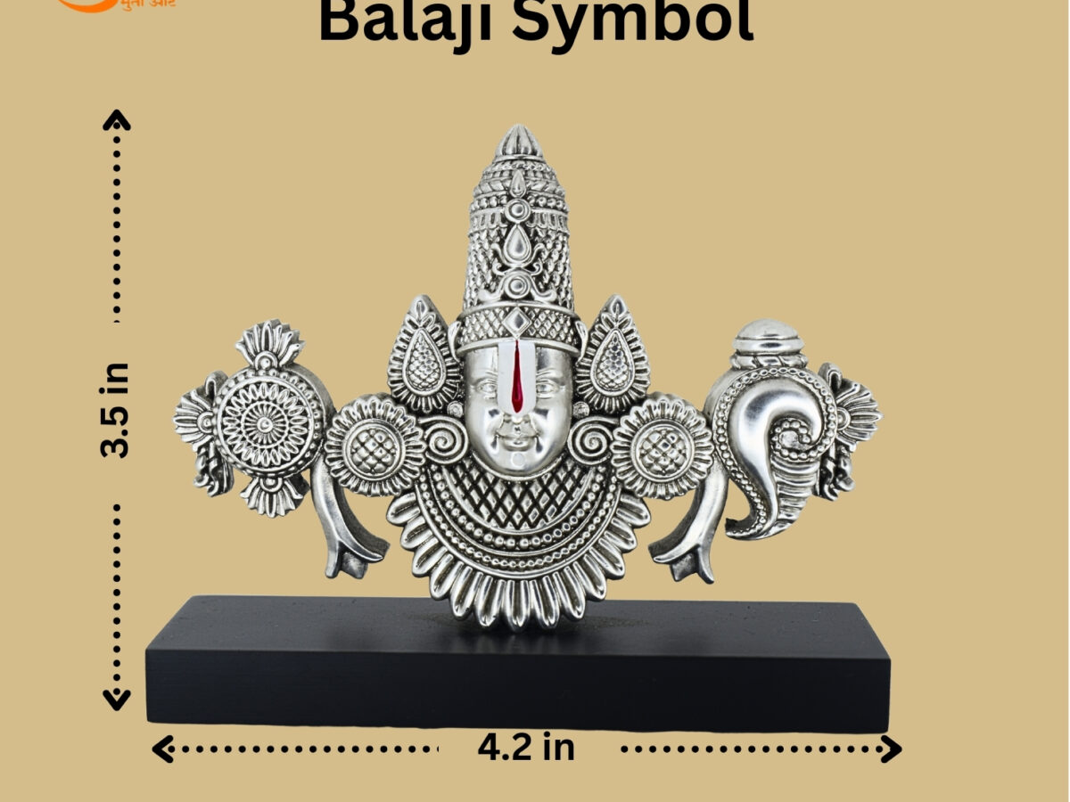 Silver Plated Balaji Symbol (Medium size) - Swami Murti Art