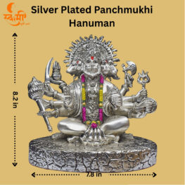 panchmukhi hanuman