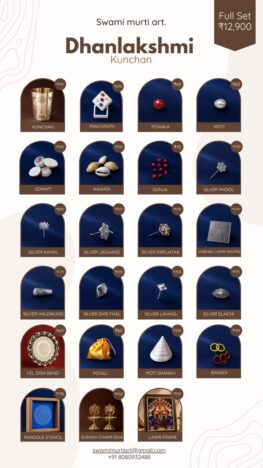 large size kunchan set